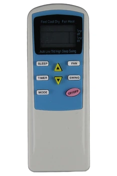 Пульт для кондиционера SATURN ST-07APH [DIST-1799]