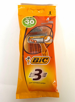 Одноразові станки Bic 3 для чутливої шкіри (4 шт)