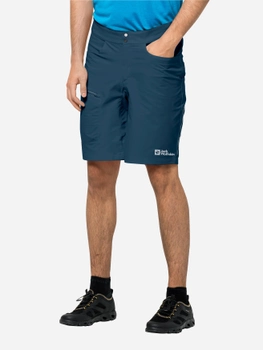 Спортивні шорти чоловічі Tourer Shorts M