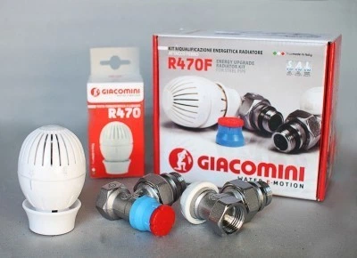 Комплект для радіаторів 1/2" кутовий Giacomini (R470FX003)