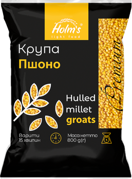 Крупа пшоно HOLM'S light food 800 г.