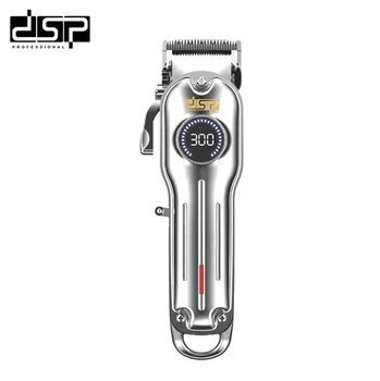 Машинка для стрижки аккумуляторная для волос DSP 90548 5 Вт, 4 насадки (KS90548)
