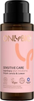 Płyn micelarny OnlyBio Sensitive Care łagodzący 300 ml (5902811785228)