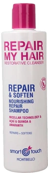 Мицеллярный шампунь Montibello Smart Touch Repair My Hair Shampoo 300 мл (8429525438235)