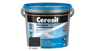 Затирка для швів Ceresit CE40 16 Aquastatic графіт (5 кг)