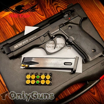 Стартовий пістолет Retay Arms Beretta Mod 92 , Сигнальний пістолет під холостий патрон 9мм