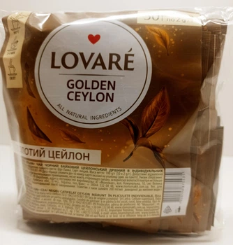Чорний чай цейлонський Lovare Golden Ceylon у пакетиках 50шт по 2г