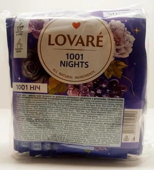 Купаж черного и зеленого байхового чая Lovare 1001 Nights 50 пакетиков по 2г