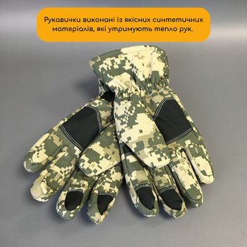 Чоловічі рукавички теплі тактичні зимові для риболовлі полювання та туризму розмір універсальний Камуфляж Woodland АН8570