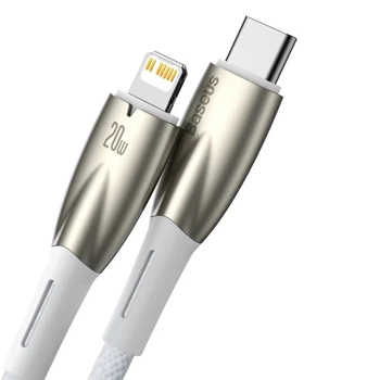 Кабель усиленный Baseus Glimmer Series Lightning - Type-C CADH000002 белый