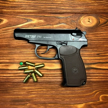Стартовый пистолет Макарова Retay Arms PM, Сигнальный пистолет под холостой патрон 9мм, Шумовой