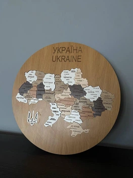 Пазлы "Карта Украины" круглые