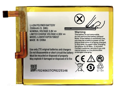 Батарея ZTE Li3825T43P3h736037 Blade V7 Lite [Original PRC]