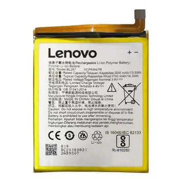 Аккумулятор для Lenovo K5 Note 2018, K9 Note / BL287 , 3760 mAh Original PRC