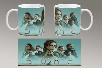 Чашка біла керамічна "ДЮНА" DUNE 11 Aurora