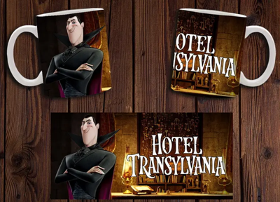 Чашка белая керамическая "Монстры на каникулах" Hotel Transylvania 12 Aurora