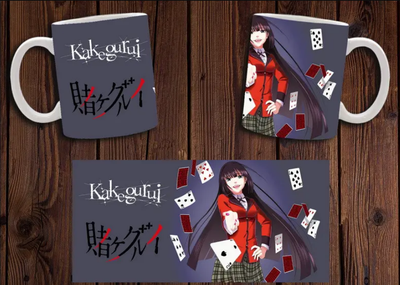 Чашка белая керамическая "Безумный азарт" Kakegurui 23 Aurora