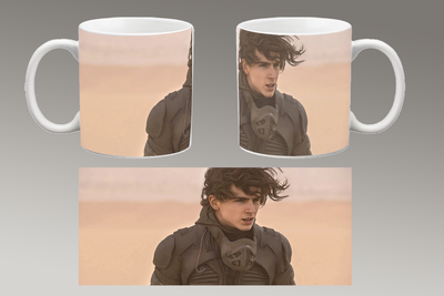 Чашка біла керамічна "ДЮНА" DUNE 29 Aurora