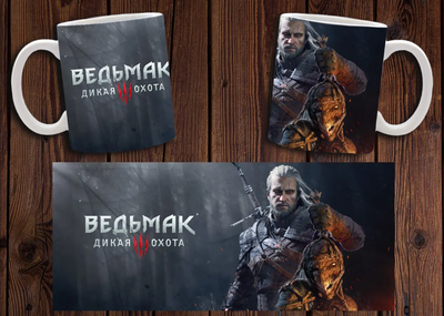Чашка белая керамическая с принтом "Відьмак" Witcher 15 ABC