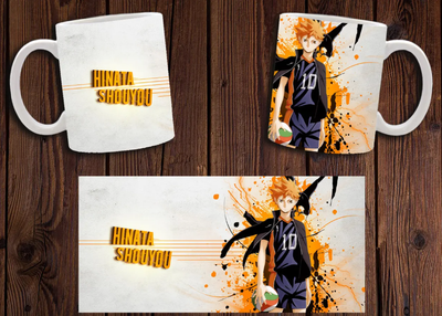 Чашка белая керамическая "Волейбол" Haikyuu 25 Aurora