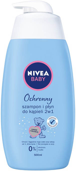 Дитячий шампунь та лосьйон для купання Nivea Baby 2 в 1 Захисний 500 мл (4005808363810)