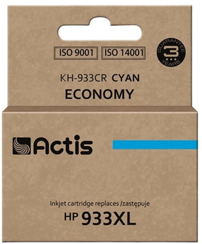 Картридж Actis для HP 933XL CN054AE Standard 13 мл Cyan (KH-933CR)
