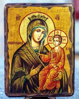 Икона Избавительница Пресвятая Богородица (на дереве) 130*170 мм