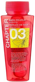 Перлини для ванни Mades Cosmetics Chapter релаксні Малина й амариліс 12 х 4 г (8714462079406)