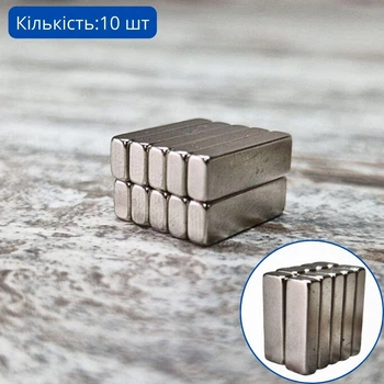 Магниты неодимовые сильные 15x5x3мм N35 10шт