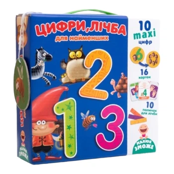 Детская развивающая игра Vladi Toys "Цифры, счет для самых маленьких"