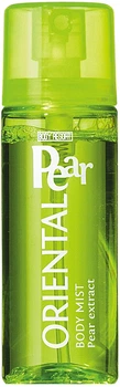 Spray do ciała Mades Cosmetics Body Resort Lime z ekstraktem z gruszki 50 ml (8714462082949)