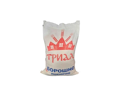 Борошно ТРИАЛ 5кг вищий гатунок пшеничне