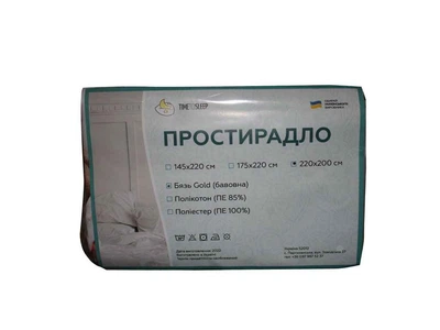 Простирадло TIMETOSLEEP бязь 220*200 GOLD LUX