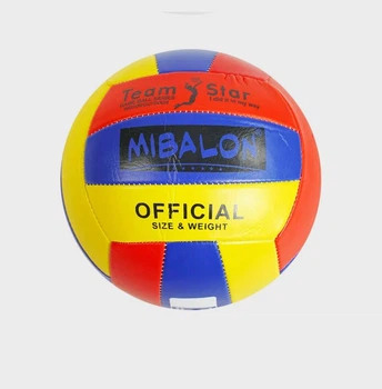 Мяч волейбольный MIBALON С 40072 желто-сине-красный