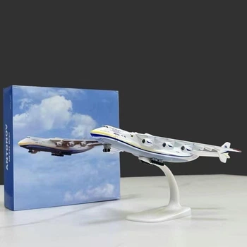Модель самолета Ан-225 Мрия 1:400 (20 см)