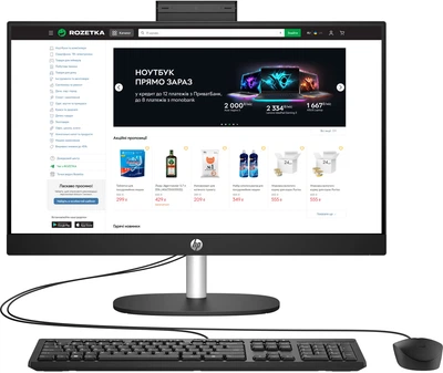 Моноблок HP AiO 24-cr0003ua (9C9C3EA) Jet Black