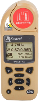 Метеостанція Kestrel 5700 Ballistics Weather Meter with Hornady 4DOF (0857HLSND)