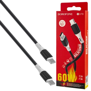 Кабель BOROFONE BX79 Type-C to Type-C, 3A, 60W, silicone connectors, Black (2239600)