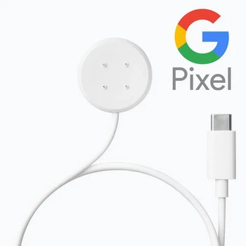 Кабель Google для Pixel Watch 2, 3 USB Type-C (1 метр)