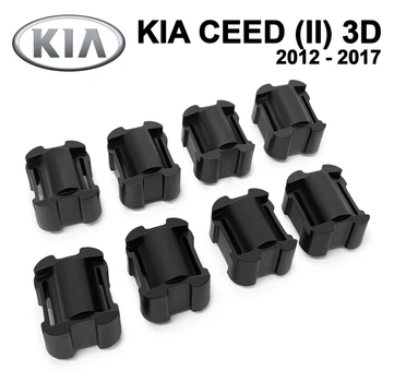 Ремкомплект ограничителя дверей KIA CEED (II) (3D) 2012 - 2017, фиксаторы, вкладыши, втулки