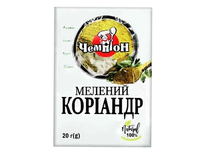Коріандр Чемпіон 20г мелений