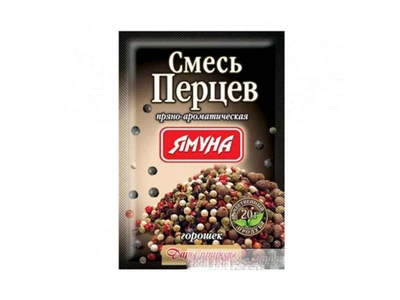 Суміш перців ЯМУНА 20г горошок