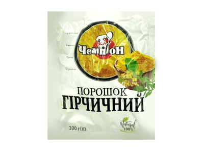 Гірчичний порошок Чемпіон 100г