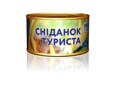 Сніданок туриста МОРЯ И ОКЕАНЫ 240г №5