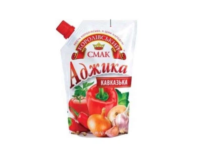 Аджика КОРОЛІВСЬКИЙ СМАК 180г Кавказька дой-пак зі штуцером ТМ Королівський смак