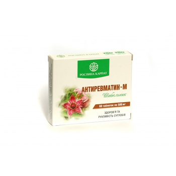 Антиревматин - M Растение Карпат 60 таб