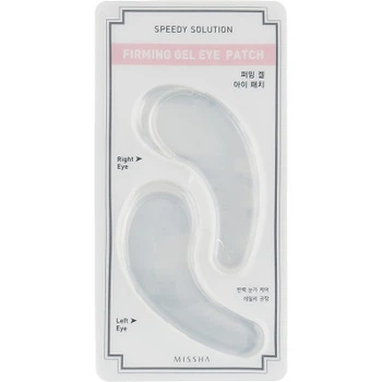 Патчи под глаза Missha Speedy Solution Firming Gel Eye Patch 2 шт. (8806185764421)