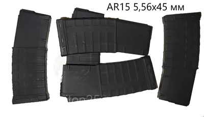 Магазин для AR15 5.56 х 45 30 патронов чорный