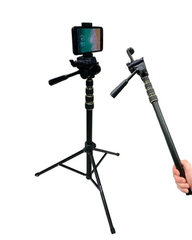 Штатив + монопод 1.8м з тримачем для телефону NeePho NP-2688