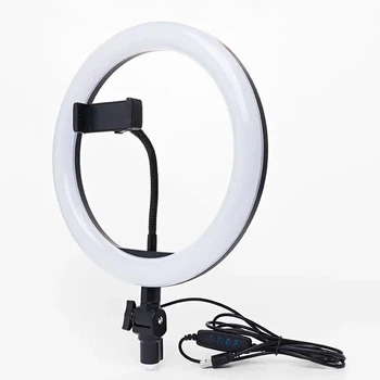 Кільцева лампа Ring Fill Light FW-260 з утримувачем для телефону 26см